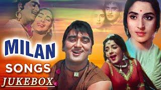 Milan Songs Jukebox | Sunil Dutt, Nutan | Laxmikant Pyarelal | Sawan Ka Mahina | Lata Mangeshkar