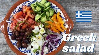 Colorful Greek Salad - Mediterranean diet, good for weight loss and longevity