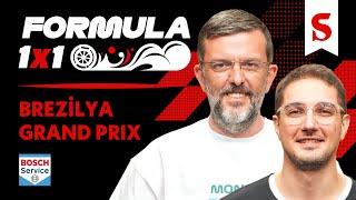 2024 F1 Brezilya GP | Serhan Acar & Mehmet Ali Selışık ile Formula 1x1 #21