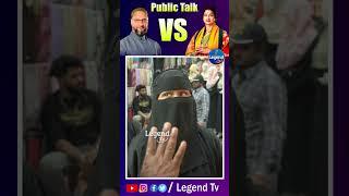 Hyderabad Public Talk On MP Elections | Madhavi Latha vs Asaduddin Owaisi | Legend Tv