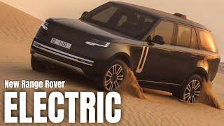 Teaser zum neuen Range Rover Electric