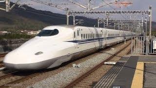 のぞみ MAX300km/h高速通過！N700系 山陽新幹線東広島駅 The Japanese Bullet Train - Shinkansen