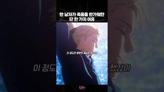 자유