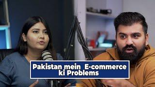 Pakistan mein E-commerce ki Problems ?