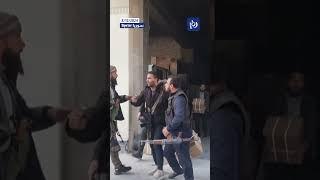 Syria opposition fighters rush to stop looters at Syrian Central Bank #trending #shorts