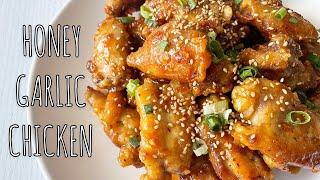 How to make HONEY GARLIC CHICKEN