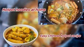 Easy Hotpot Recipe! How to make hotpot at home?Chinese Hotpot Recipe! Hotpot in Nepali Style!