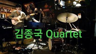 재즈라이브 후암동 해방촌 사운드독 째즈클럽 jazzlive club sounddog