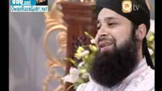 Aaqa Ka Milad Aaya by owais raza qadri Albums