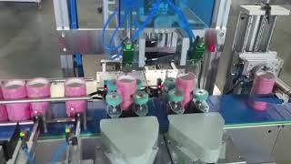 Automatic High Speed Paper Tube Gluing and Disc Inserting Machine