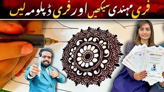 Mandela mehndi class | for beginners | 2024 by Hassan expert | easy mehndi class | tikka style.,