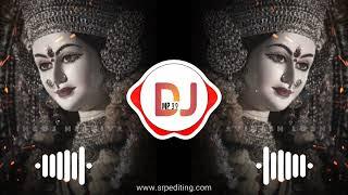 Hey nam re Sab se bada Tera Nam || Dj Mp39|| O Shero wali Jagdambe|| Navratri special remix|| bhajan