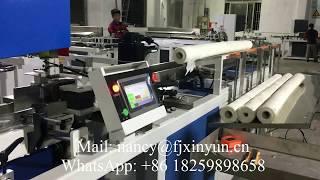 Automatic small toilet paper band saw cutting machine single roll paper packing machine