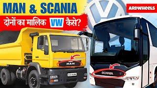 Wie besitzt Volkswagen MAN und SCANIA, Truck/Bus GIANTS? Verstehe die ganze Geschichte.