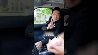 窮小夥飯店吃飯被服務員羞辱，不料他竟是億萬富豪？美女主動投懷送抱，開啟逆轉人生 #短剧 #電影 #爱情 #短剧 #電影 #爱情 #复仇 #甜寵 #情感 #复仇 #甜寵 #情感 #愛情 #感情 #搞笑