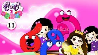 11 || "Sellam Pillam" Pinchi 2 || Tikiri Animations