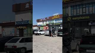Какой микрорайон? #тараз #taraz #тимворк
