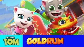 Talking Tom Gold Run Concept Updates Part 23