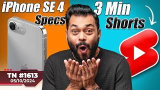 iPhone 16 Big News, OneUI 7 First Look, iPhone SE 4 Specs, 3 Min Shorts, Infinix ZERO Flip-#TTN1613