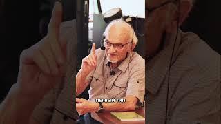 Диабет 1 типа — только инсулин? Что ещё нужно? #здоровье #бадыдляздоровья #дадали #зож #интервью