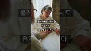 고령화 사회의 최대 난제 '치매'