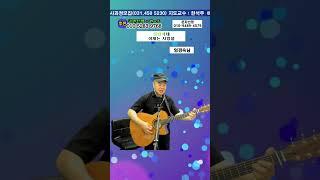 `세상만사`(박선희) - 임경숙