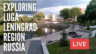 Exploring LUGA in Leningrad Region of Russia. LIVE