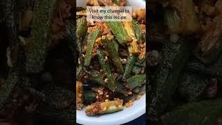 Masala Bhendi recipe | visit my channel | Subscribe #aishwaryamirajkar #recipe #youtubeshorts #short