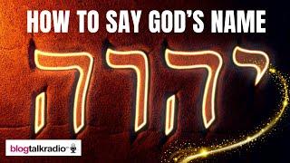 Pronouncing God's Name (orig. aired 7.19.2024 on Yada Yahowah Radio)