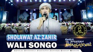 SHOLAWAT AZ ZAHIR | WALI SONGO | Terbaru 2024 di Pesantren Darul Amanah