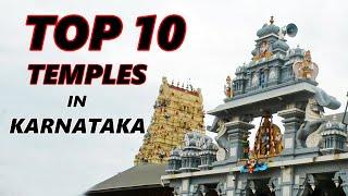 Top 10 Temples In Mangalore, Karnataka