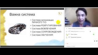 Юлия Савина