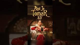 Ami je tomar ️ latest Bollywood songs #shorts #ytshorts #viralshorts #trendingshorts #amijetomar
