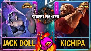 SF6 Jack Doll (JURI) VS Kichipa (ZANGIEF)Street Fighter 6スト64K 60ᶠᵖˢ