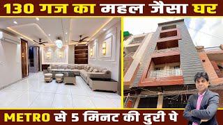 Independent 3 BHK Luxurious Flat in Uttam Nagar | Spacious 3 BHK Flat in Om Vihar, Delhi | 90% Loan