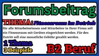 Forumsbeitrag B2 Beruf | Thema Fitnessraum im Betrieb #elmakademie #dtb