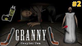 GRANNY CHAPTER 2 | GRANNY 2 GAMEPLAY | GRANNY GRANDPA | GAMEPLAY #2