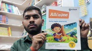 Arihant All in One For Class 3th Students Included All Ncert Subjects Full Review With Explanation