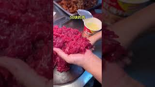 汕头50一碗的牛肉泡面，老板说泡5-8秒就能吃了 #路边摊美味