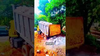 ТРЭШ! КАМАЗ РАЗГРУЖАЕТ 10.000 КАМНЕЙ 
