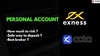 How I Trade Personal Account | How I Deposit into My Forex Account