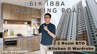 【SG Reno 48】BLK 188A Marsiling Road 2 Room BTO Renovation Vlog 装修实况全记录