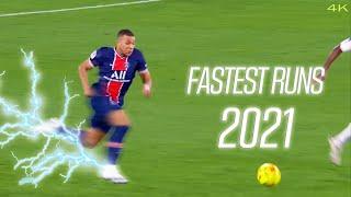 Fastest Sprint Speeds in Football 2021 ᴴᴰ