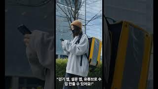 시니어를위한돈버는꿀팁숏츠
