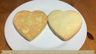 Sugar Cookies : Cut out cookie recipe : Cut out sugar cookie recipe