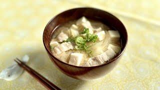 Miso Soup with Onion, Pork Belly, & Tofu - Japanese Cooking 101