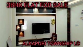 3BHK FLAT FOR SALE IN ALKAPURI TOWNSHIP || CODE:-P256 || FURNISHED FLAT IN LOW PRICE || MANIKONDA