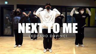 락킹 Leopard Davinci - Next To Me choreography Yohan 수원무브댄스학원