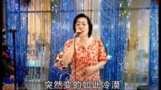 恨你情难守 ! Hen Ni Qing Nan Shou