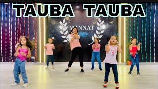 Tauba Tauba Dance performance || Kids choreography basic dance step || new song 2024